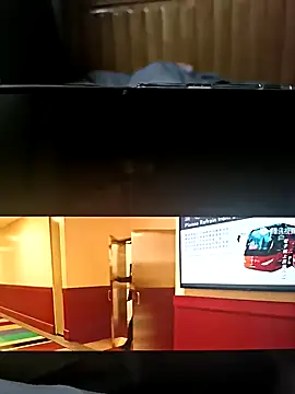 huanhuanaaaaa online show from 11.24.25