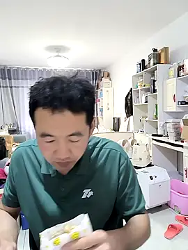 Snapshot of huanhuanaaaaa chatting on 04.21.26 huanhuanaaaaa online show from 04.21.26