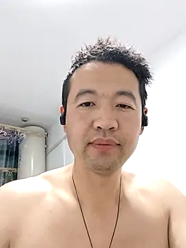 Snapshot of huanhuanaaaaa chatting on 05.02.26 huanhuanaaaaa online show from 05.02.26