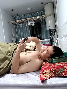 Snapshot of huanhuanaaaaa chatting on 05.27.26 huanhuanaaaaa online show from 05.27.26