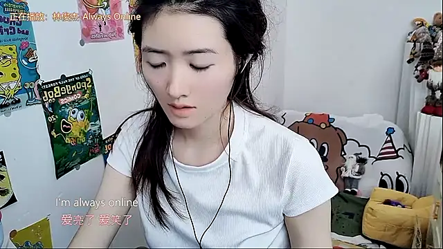 Moonlight-23 online show from 10.06.25