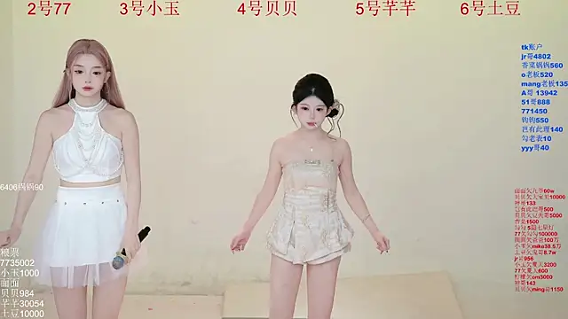 Hot-dance520 online show from 11.09.25