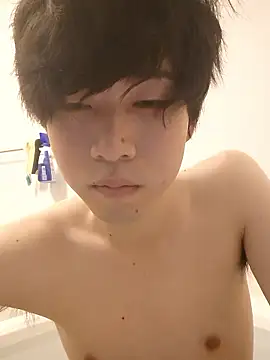 tanaka113 online show from 02.20.26