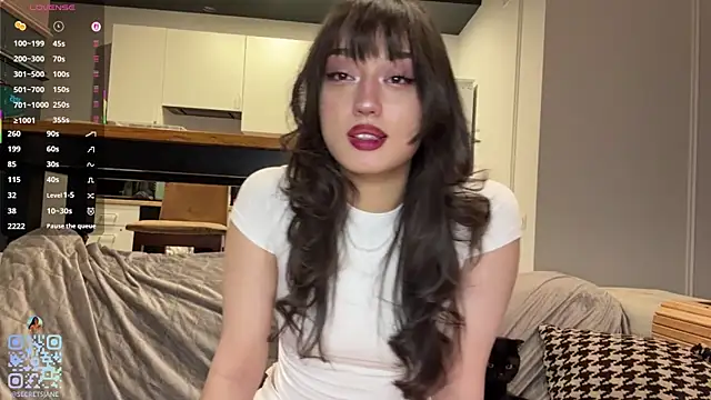 SweetSakuraJane online show from 04.17.26