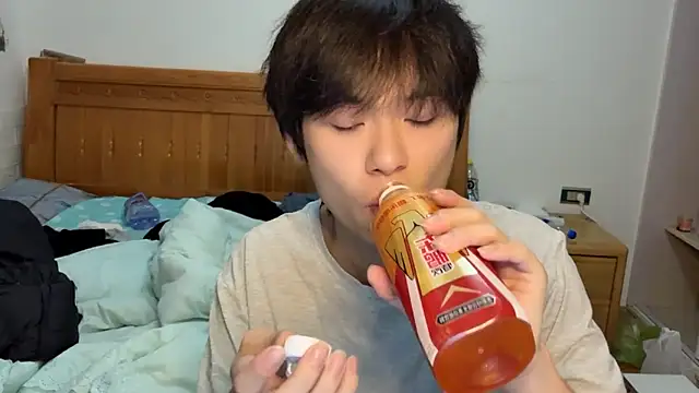 w5206t online show from 11.05.25