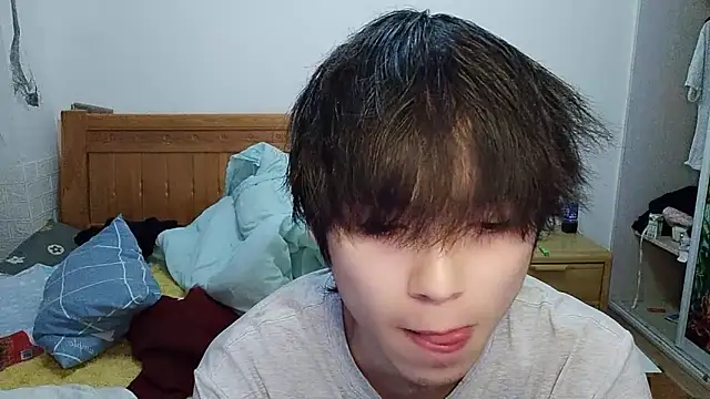 w5206t online show from 11.27.25