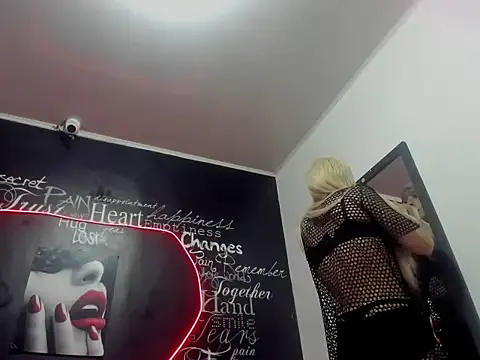 Megam  online show from 09.10.25