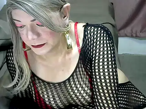 CREAMY BANANA online show from 10.13.25