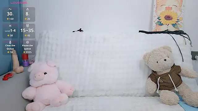 Yemao 0 online show from 10.25.25