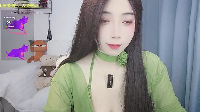 Yemao 0 online show from 02.22.26