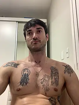 Fubinha online show from 12.23.25