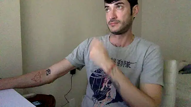 Snapshot of Fubinha chatting on 06.30.26 Fubinha online show from 06.30.26