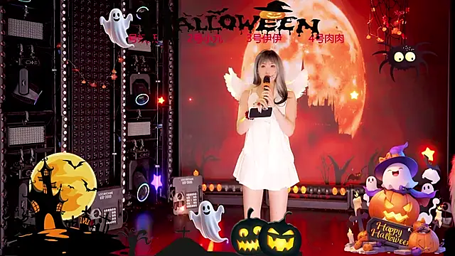 Snapshot of cdyyds001 chatting on 10.30.25 cdyyds001 online show from 10.30.25