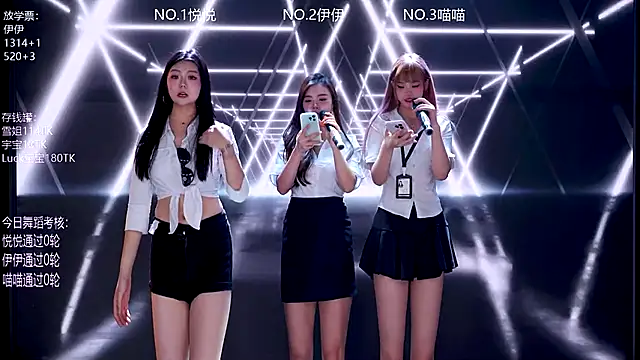 Snapshot of cdyyds001 chatting on 11.27.25 cdyyds001 online show from 11.27.25