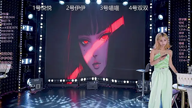 Snapshot of cdyyds001 chatting on 02.12.26 cdyyds001 online show from 02.12.26