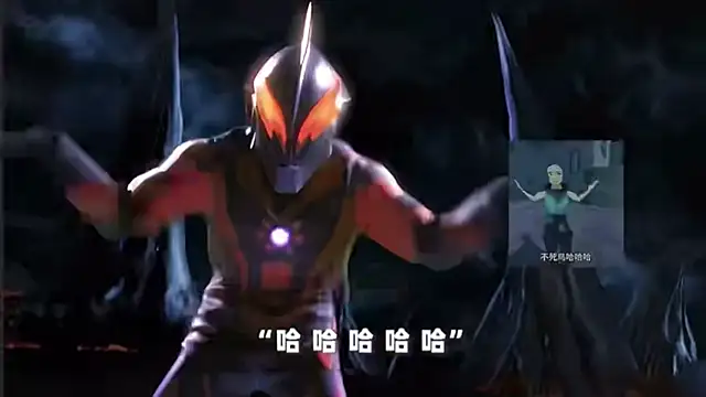 Snapshot of cdyyds001 chatting on 03.04.26 cdyyds001 online show from 03.04.26