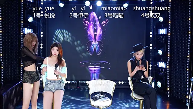 Snapshot of cdyyds001 chatting on 03.28.26 cdyyds001 online show from 03.28.26