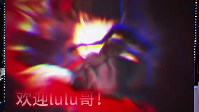 Snapshot of cdyyds001 chatting on 04.01.26 cdyyds001 online show from 04.01.26