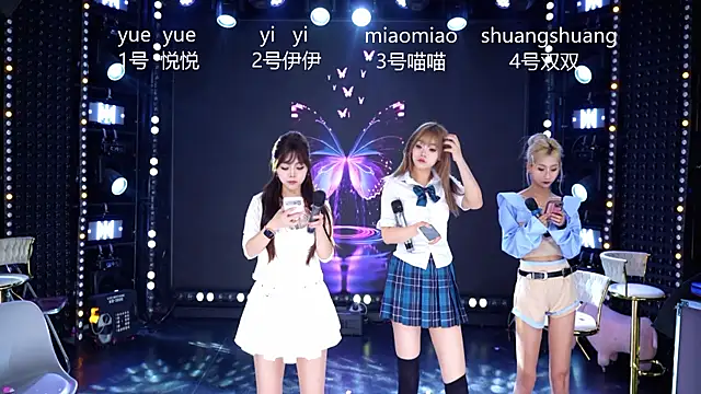 Snapshot of cdyyds001 chatting on 04.02.26 cdyyds001 online show from 04.02.26