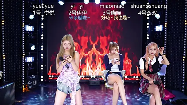 Snapshot of cdyyds001 chatting on 04.09.26 cdyyds001 online show from 04.09.26