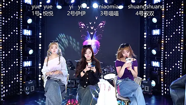 Snapshot of cdyyds001 chatting on 04.12.26 cdyyds001 online show from 04.12.26