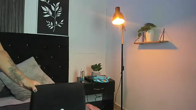 nanny  cute online show from 09.12.25