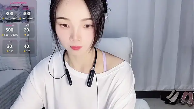 Snapshot of Tangbao-Baby chatting on 09.14.25 Tangbao-Baby online show from 09.14.25