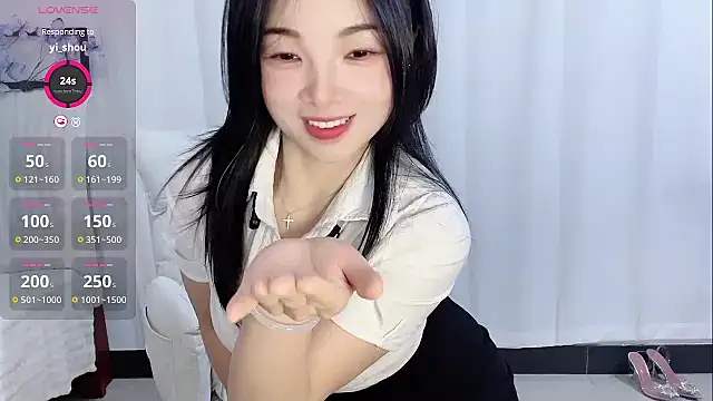 Snapshot of Tangbao-Baby chatting on 01.17.26 Tangbao-Baby online show from 01.17.26