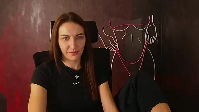 Aurora Loveu online show from 10.12.25