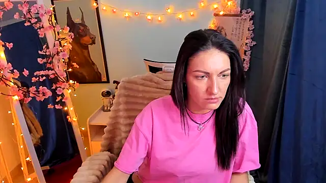 Aurora Loveu online show from 02.11.26