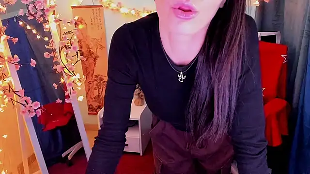 Aurora Loveu online show from 02.25.26