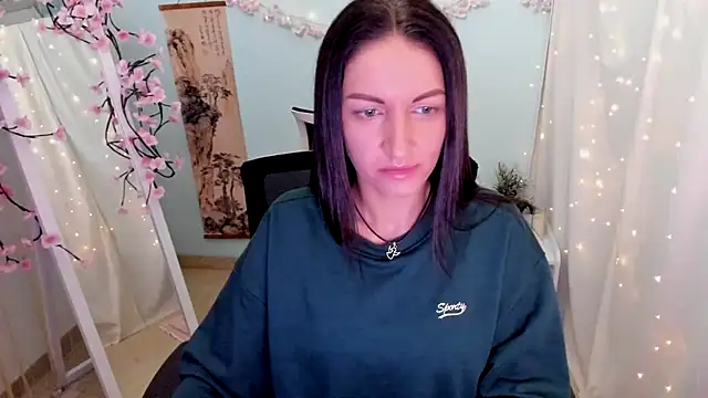 Aurora Loveu online show from 04.13.26