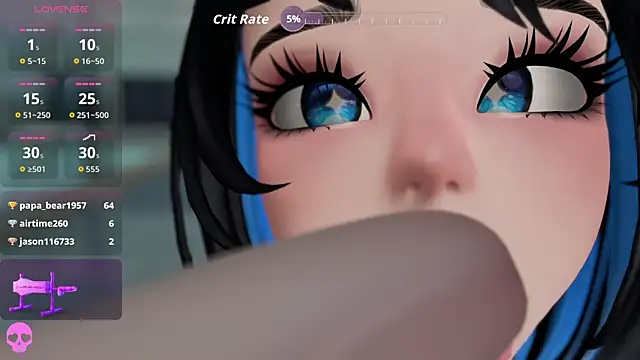 emyliveshow online show from 11.14.25