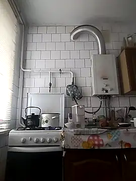 Funny Karina online show from 11.13.25