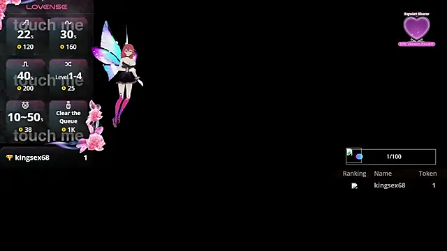 Ice Princess  online show from 09.26.25