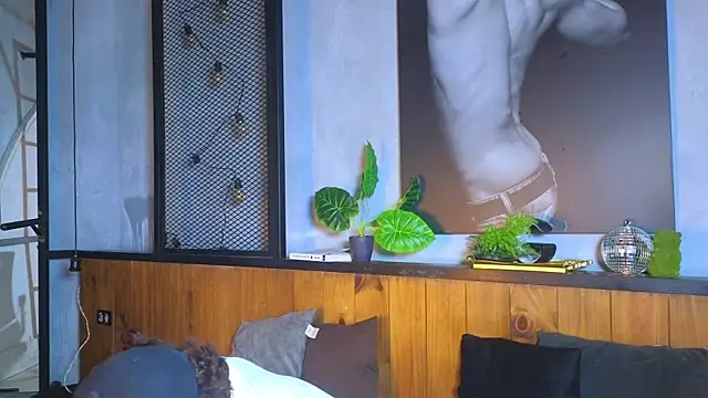 Snapshot of AlanCutee chatting on 04.23.26 AlanCutee online show from 04.23.26