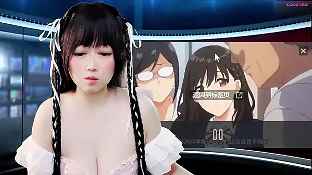 LuckyCute-Tutu online show from 10.18.25