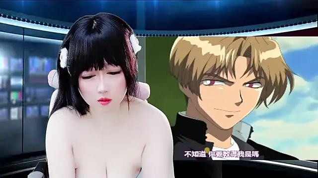 LuckyCute-Tutu online show from 12.17.25