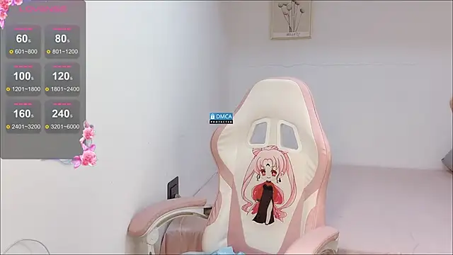 R R6 online show from 10.07.25