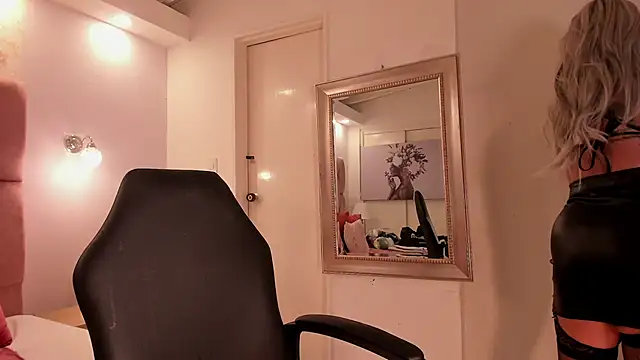 aishathornee online show from 11.07.25