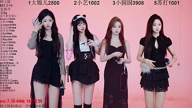 1X-one online show from 02.08.26