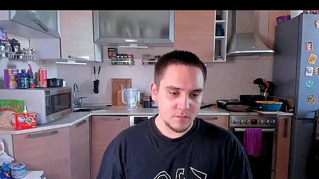 Snapshot of Bear_Beer130 chatting on 04.17.26 Bear Beer130 online show from 04.17.26