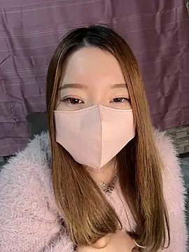 yuuhichan online show from 02.13.26