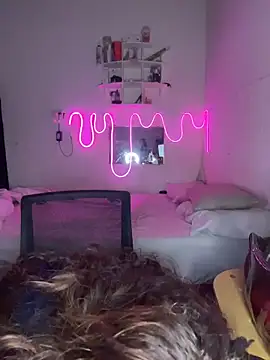 SoftLady S33 online show from 04.10.26