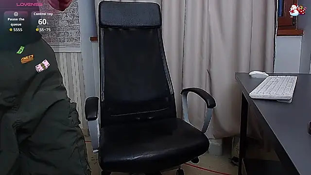 Snapshot of JonahShaw chatting on 01.18.26 JonahShaw online show from 01.18.26