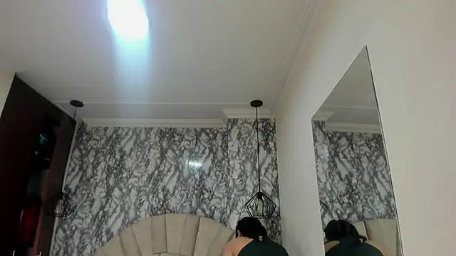 Snapshot of Mariam_s chatting on 10.26.25 Mariam s online show from 10.26.25