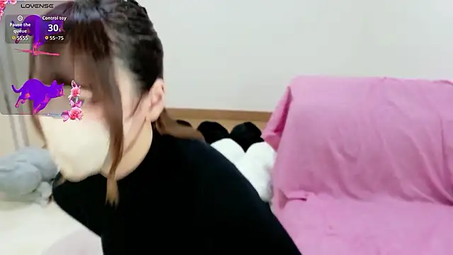 neko ha chan online show from 10.11.25