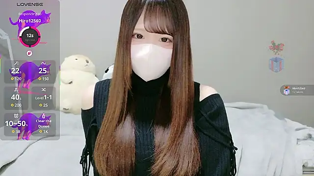 neko ha chan online show from 02.25.26
