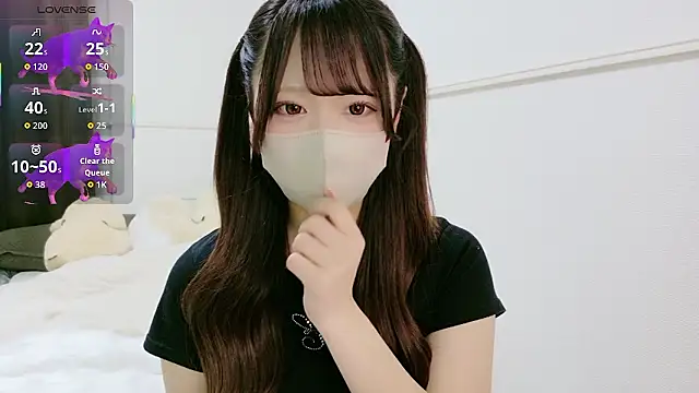 Snapshot of neko_ha_chan chatting on 05.23.26 neko ha chan online show from 05.23.26