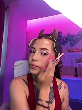 Snapshot of dreamleah_ chatting on 07.07.26 dreamleah online show from 07.07.26